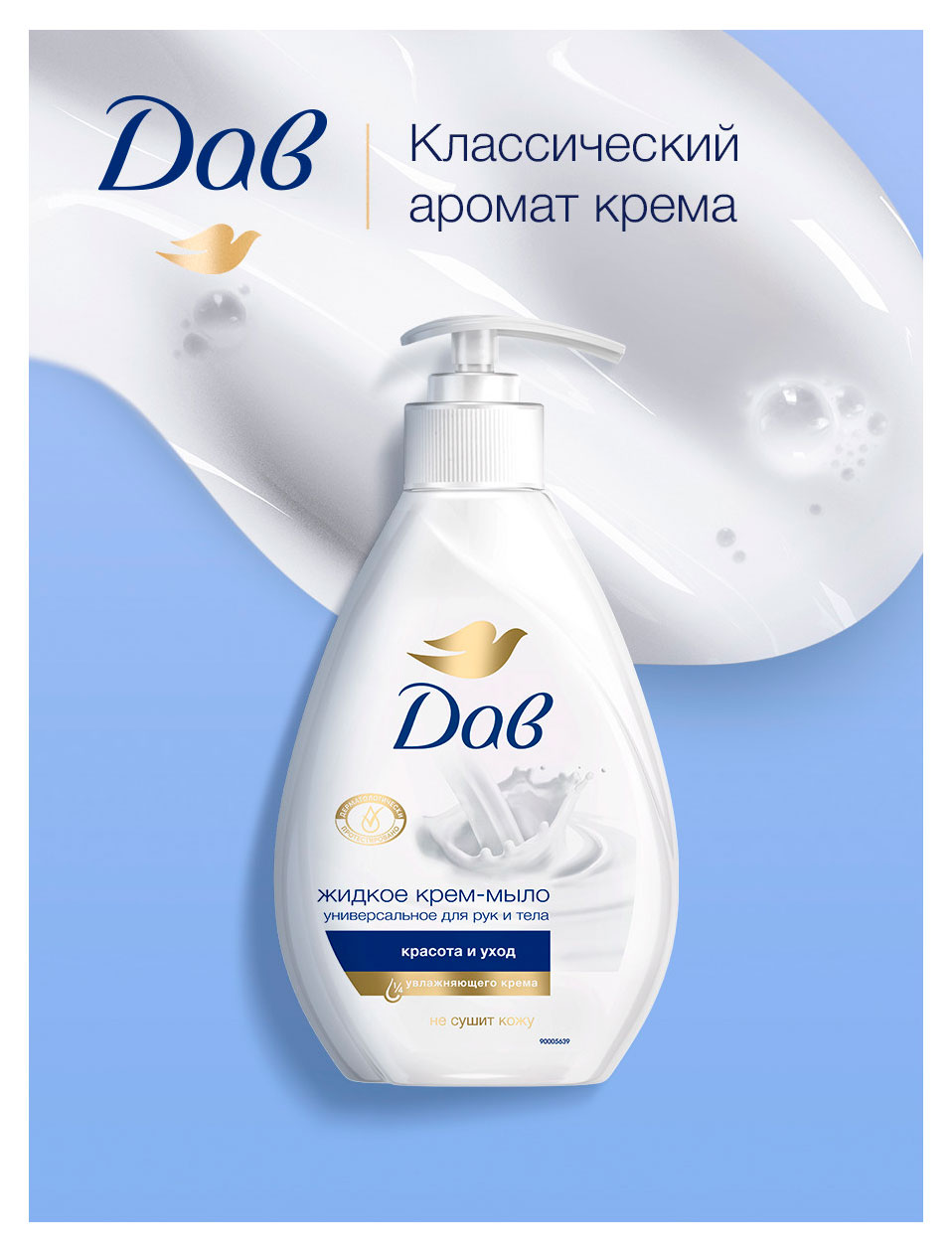https://www.auchan.ru/files/original/37568829
