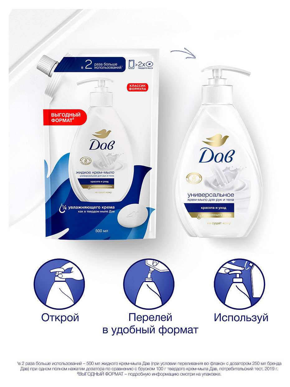 https://www.auchan.ru/files/original/37568853