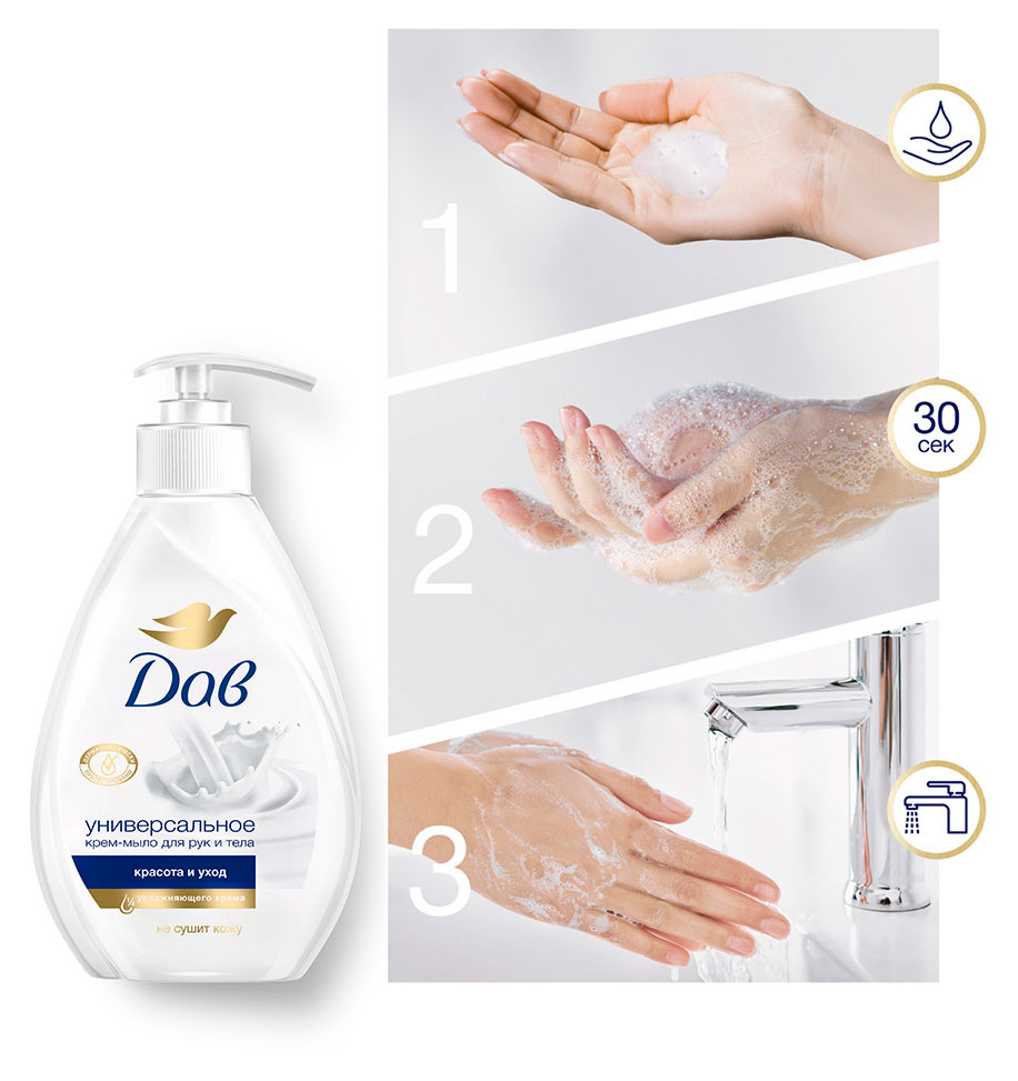 https://www.auchan.ru/files/original/37568865