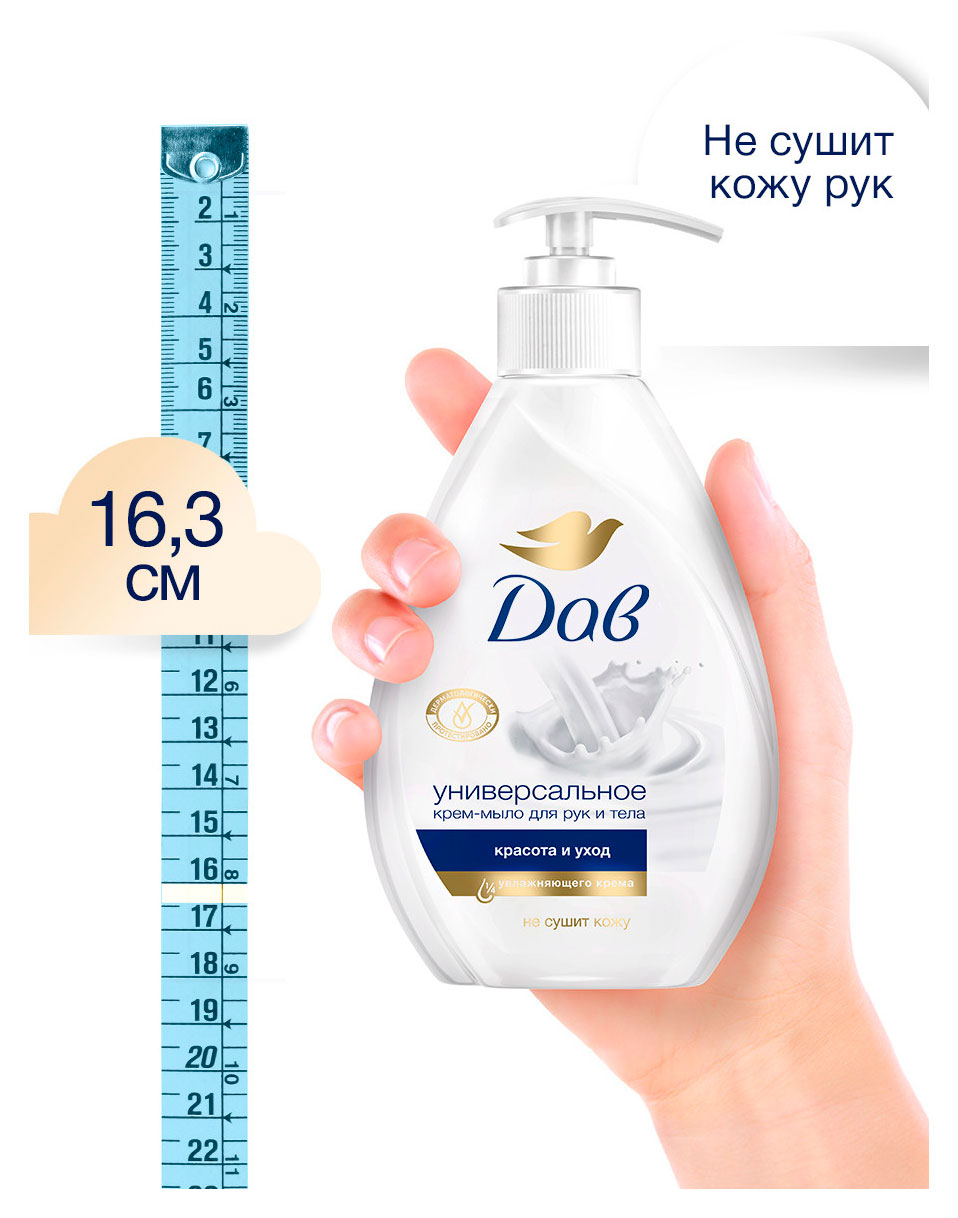 https://www.auchan.ru/files/original/37568877