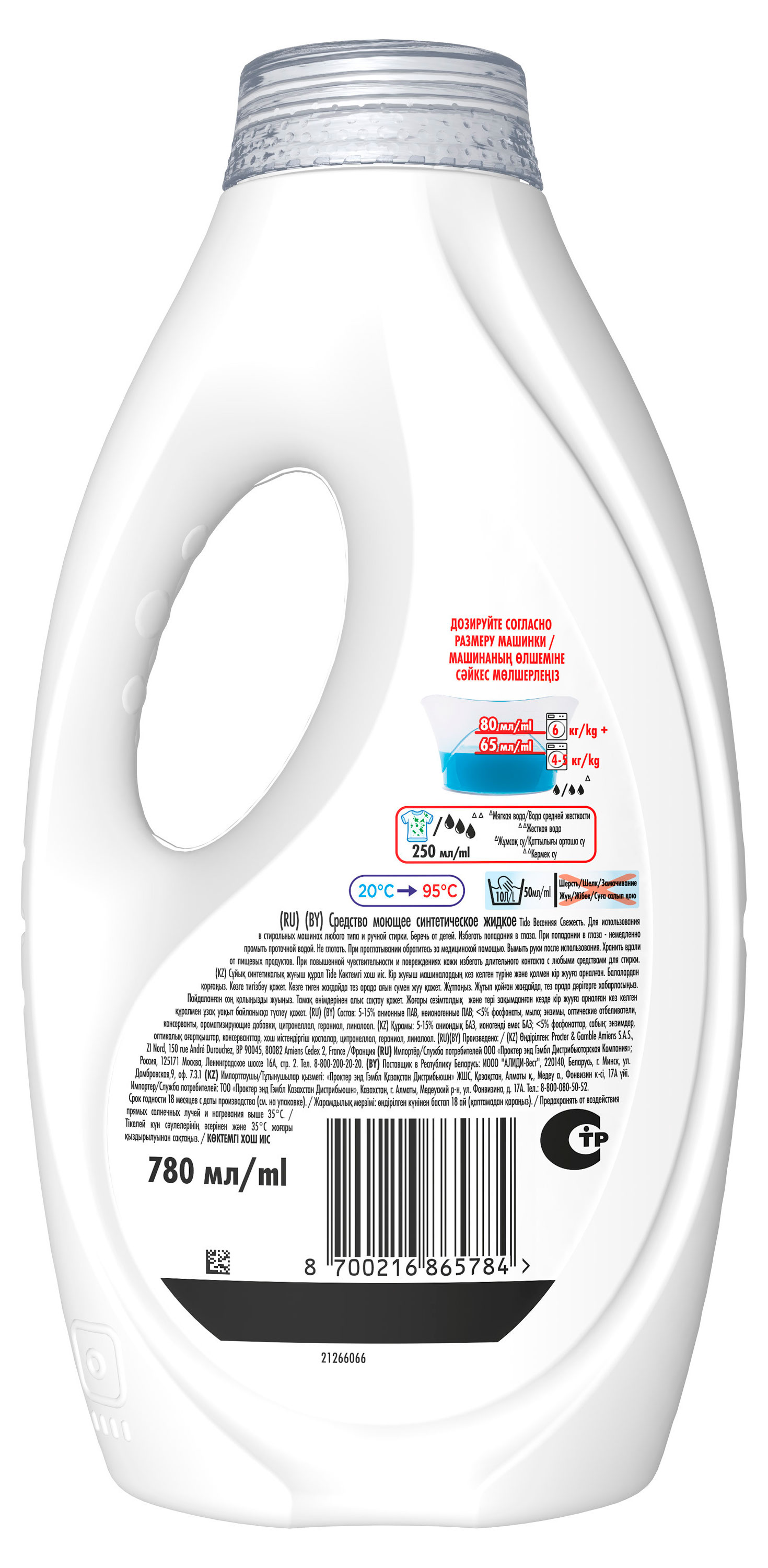 https://www.auchan.ru/files/original/37568952