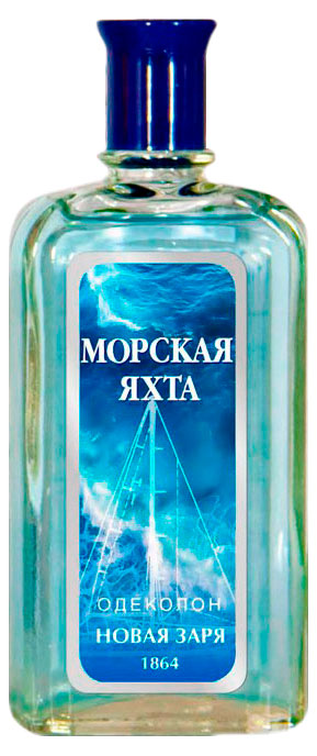 Изображение товара Одеколон "Новая Заря" Морская яхта, 85 мл - свежий мужской аромат для уверенных мужчин