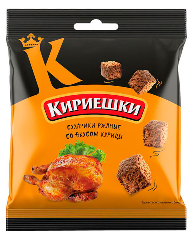 Изображение товара Сухарики ржано-пшеничные «Кириешки» со вкусом курицы, 40 г