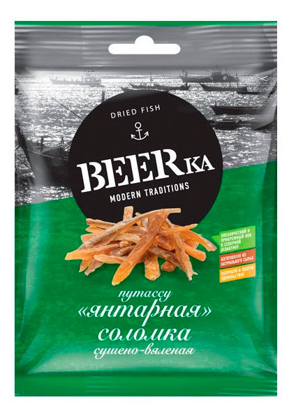 Изображение товара Путассу BEERka Янтарная соломка, 25 г
