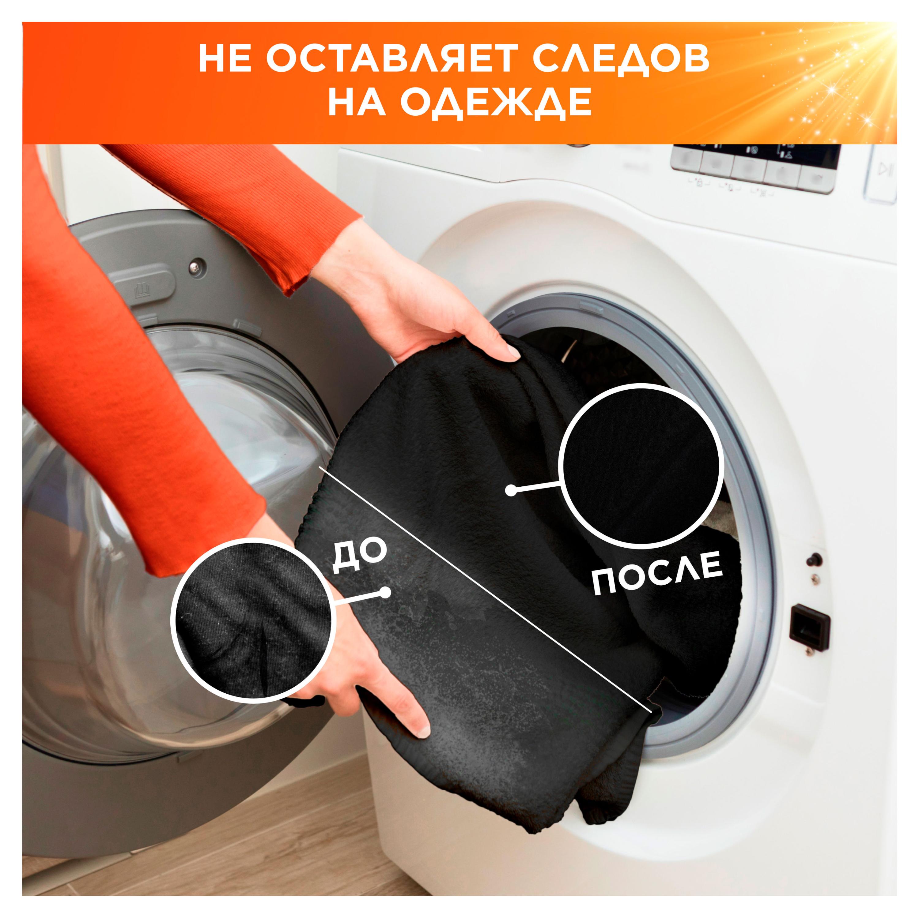 https://www.auchan.ru/files/original/37569330