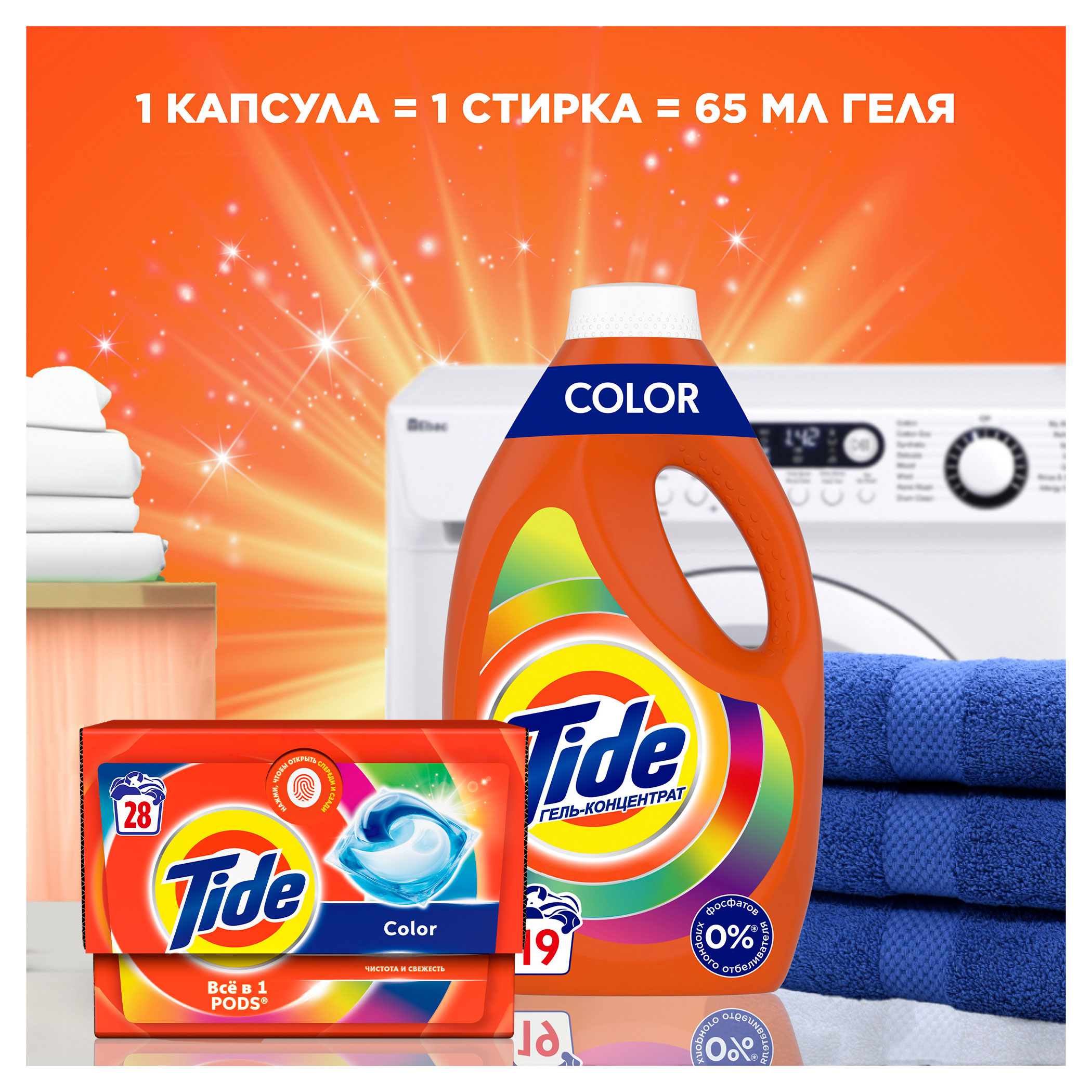 https://www.auchan.ru/files/original/37569429