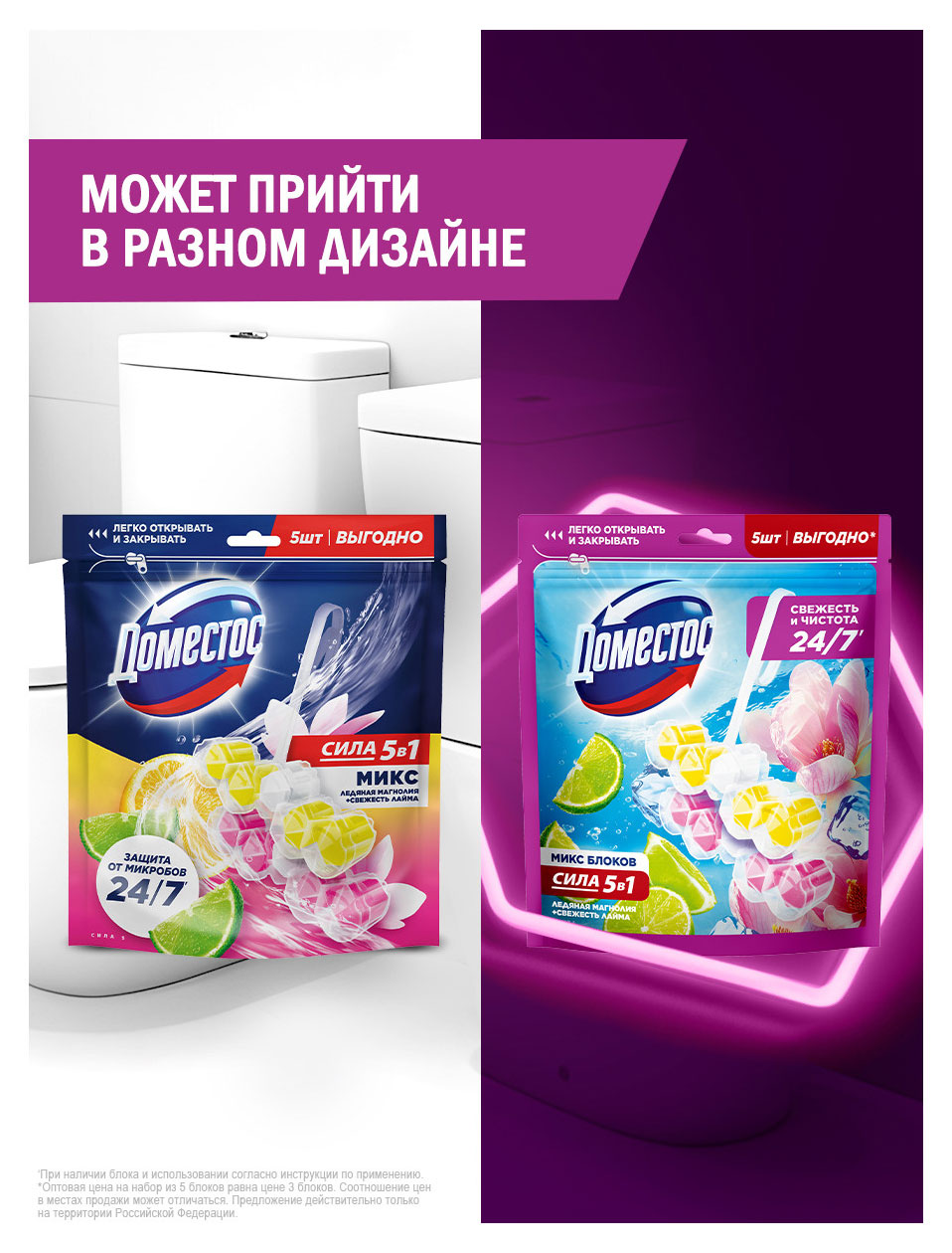 https://www.auchan.ru/files/original/37569441