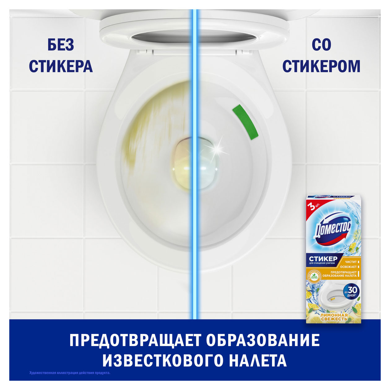 https://www.auchan.ru/files/original/37569459