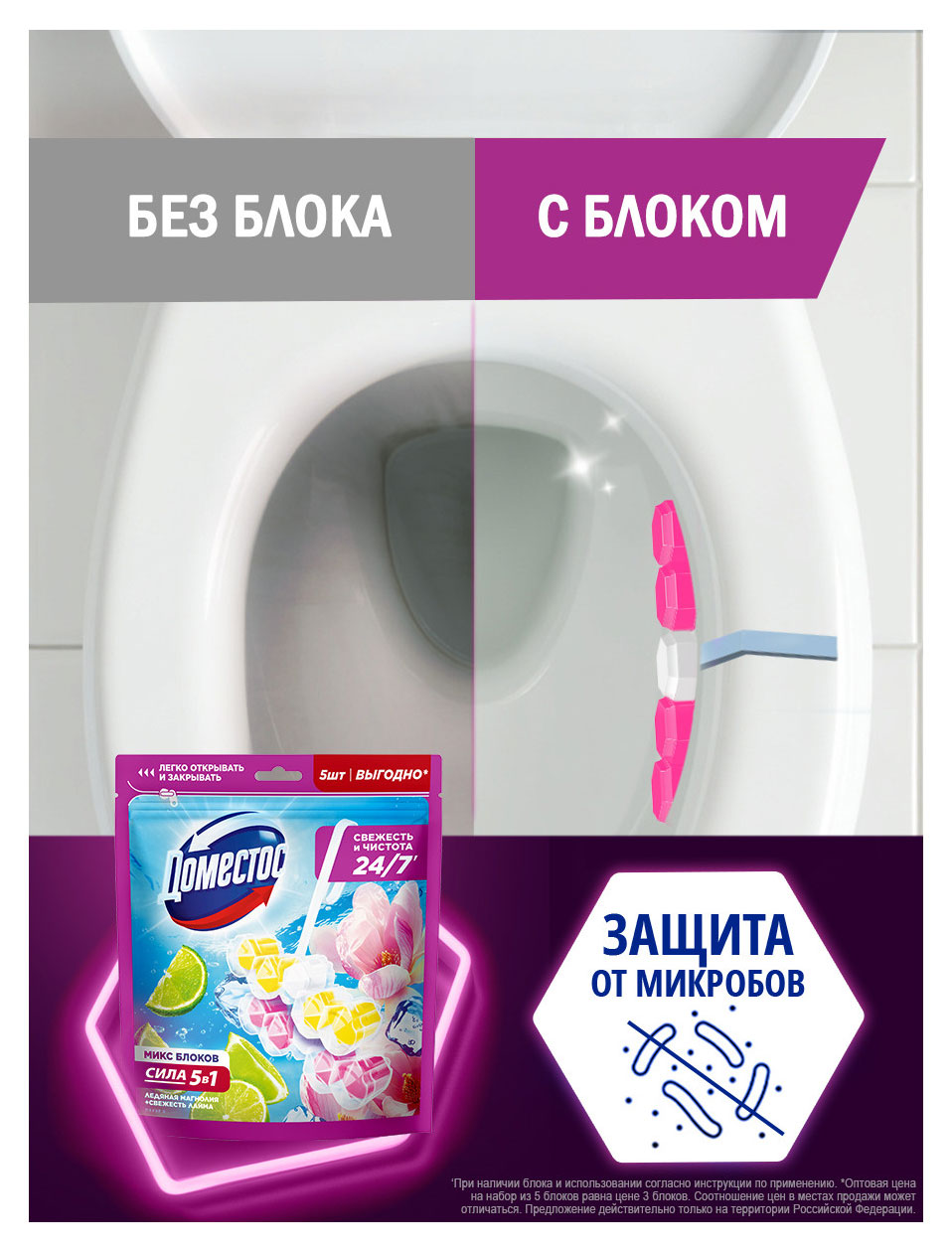 https://www.auchan.ru/files/original/37569474