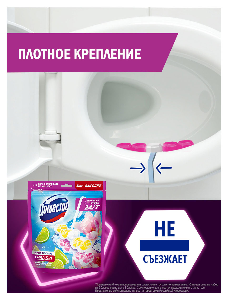 https://www.auchan.ru/files/original/37569501