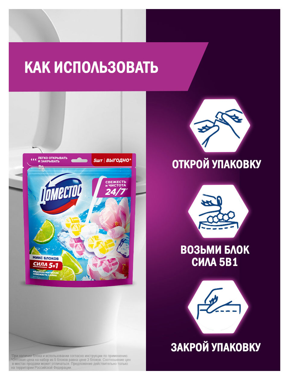 https://www.auchan.ru/files/original/37569510