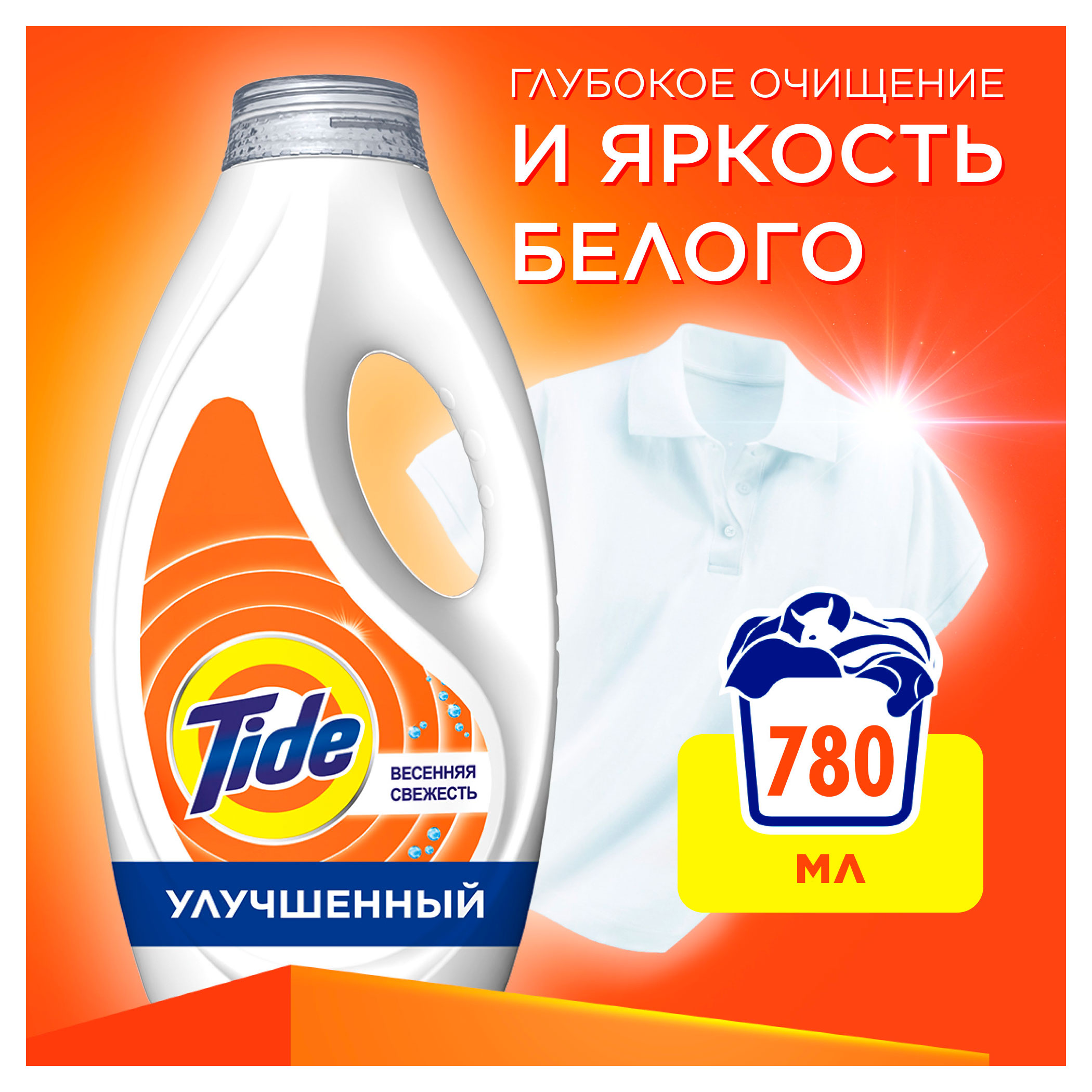 https://www.auchan.ru/files/original/37569543