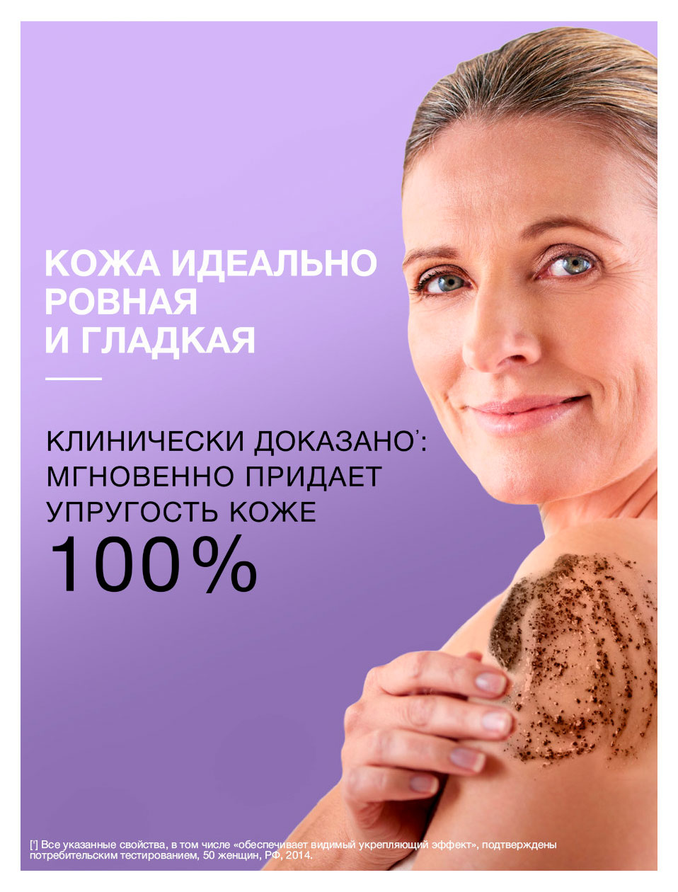 https://www.auchan.ru/files/original/37569618