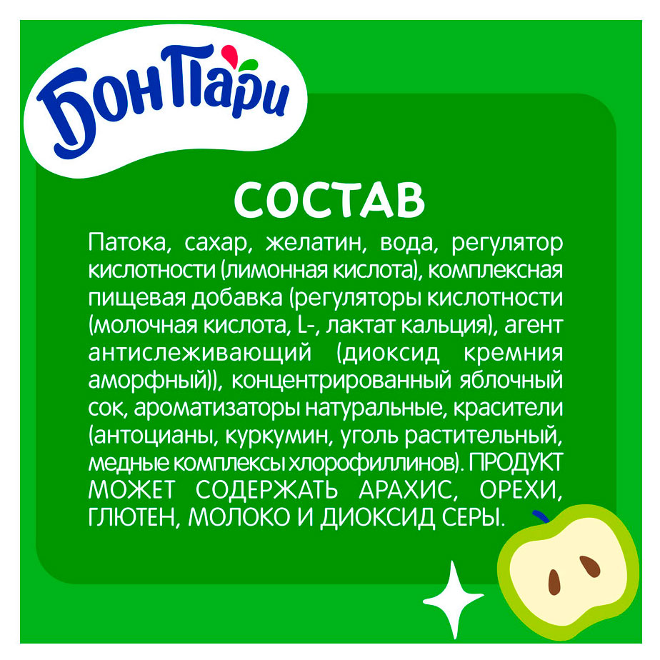 https://www.auchan.ru/files/original/37569669