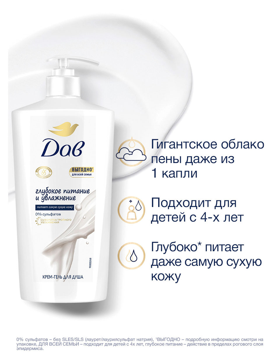 https://www.auchan.ru/files/original/37569672