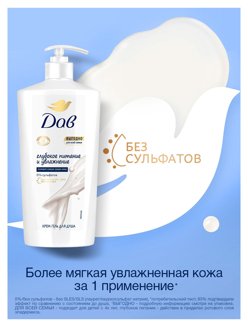 https://www.auchan.ru/files/original/37569684