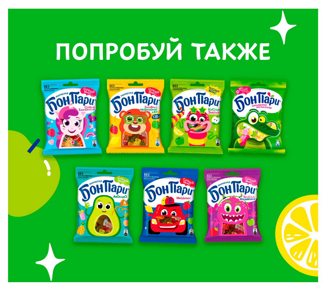 https://www.auchan.ru/files/original/37569690