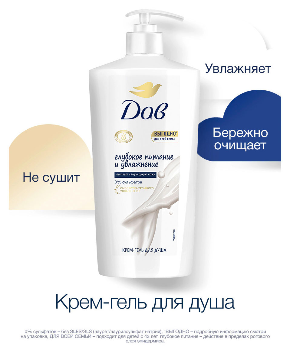 https://www.auchan.ru/files/original/37569693