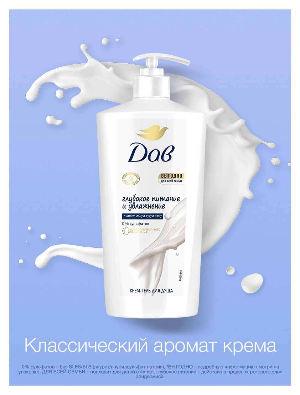 https://www.auchan.ru/files/original/37569705