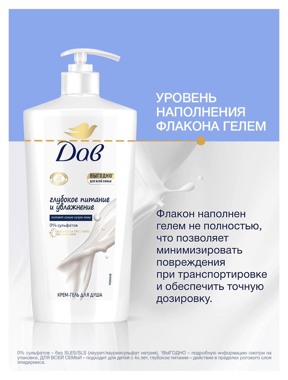 https://www.auchan.ru/files/original/37569717