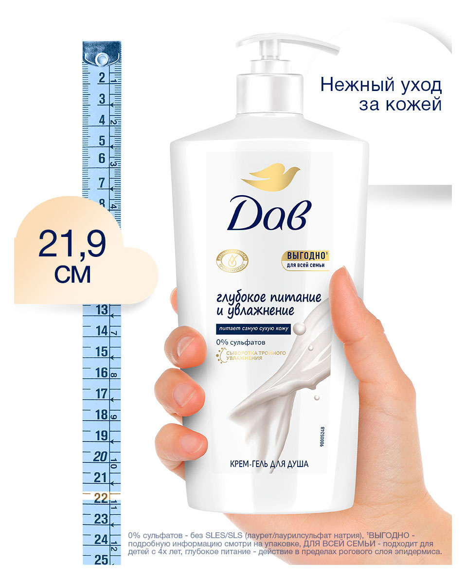 https://www.auchan.ru/files/original/37569741