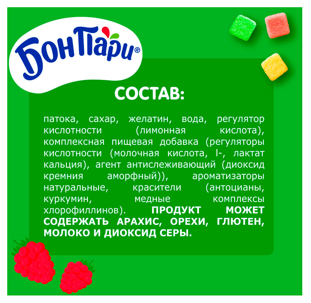 https://www.auchan.ru/files/original/37569801