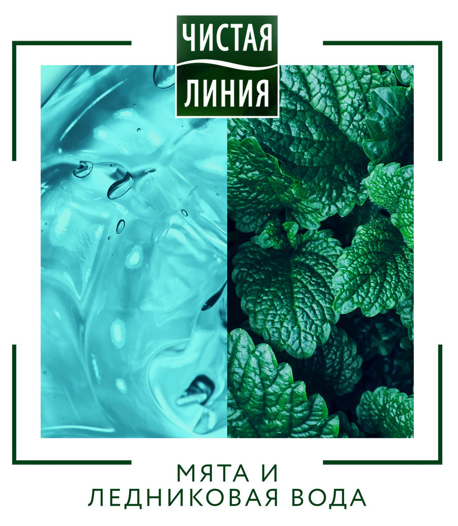 https://www.auchan.ru/files/original/37569900