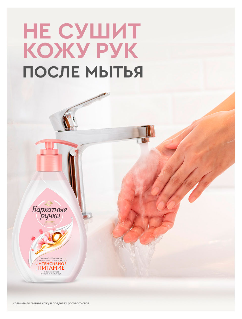 https://www.auchan.ru/files/original/37569936