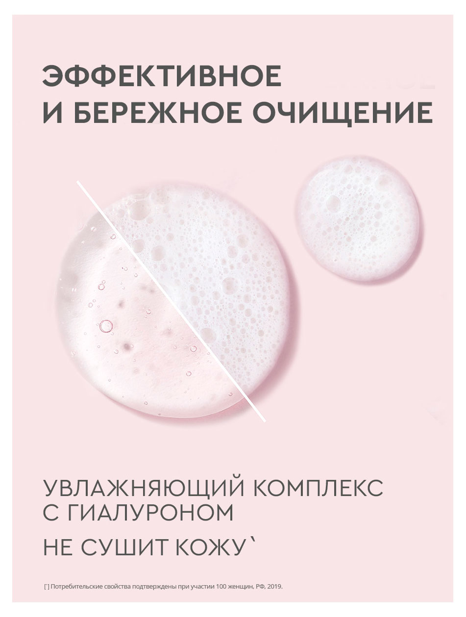 https://www.auchan.ru/files/original/37569951