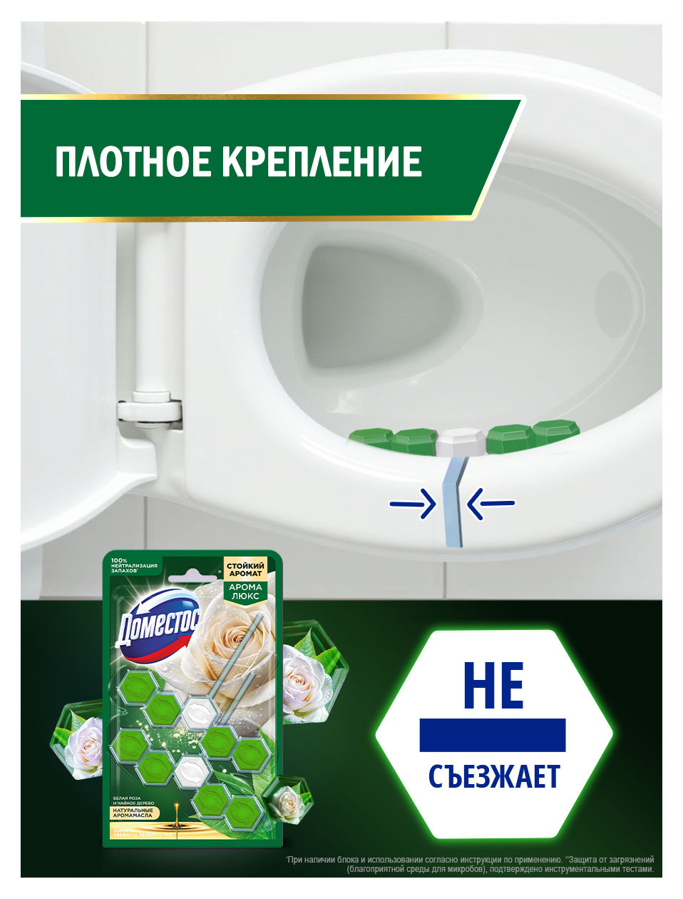 https://www.auchan.ru/files/original/37570041