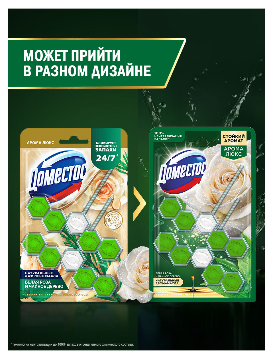 https://www.auchan.ru/files/original/37570059