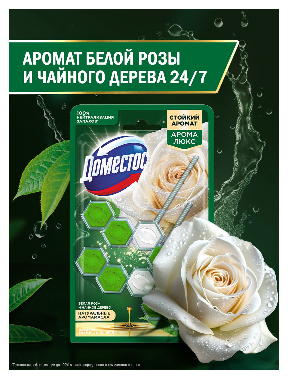 https://www.auchan.ru/files/original/37570068