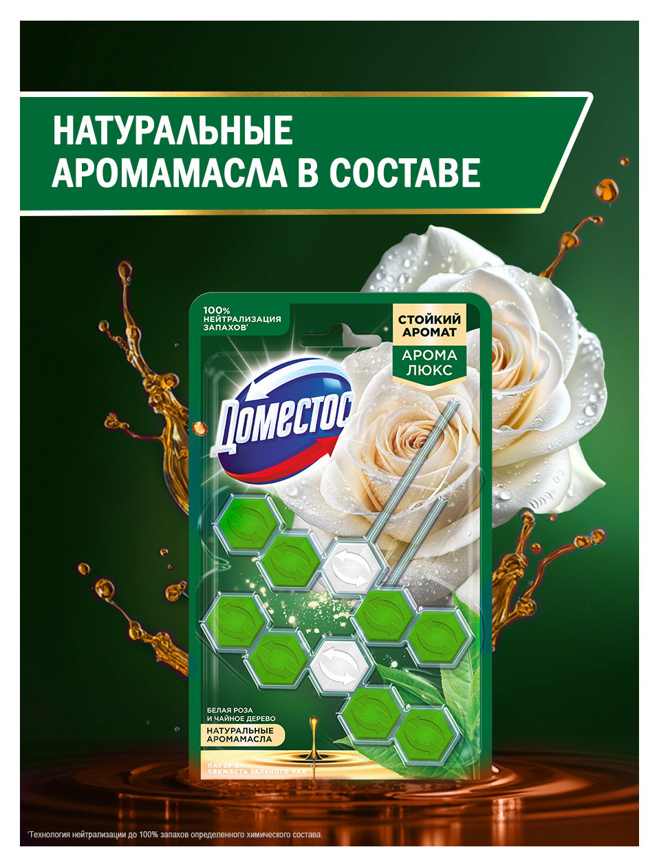 https://www.auchan.ru/files/original/37570092