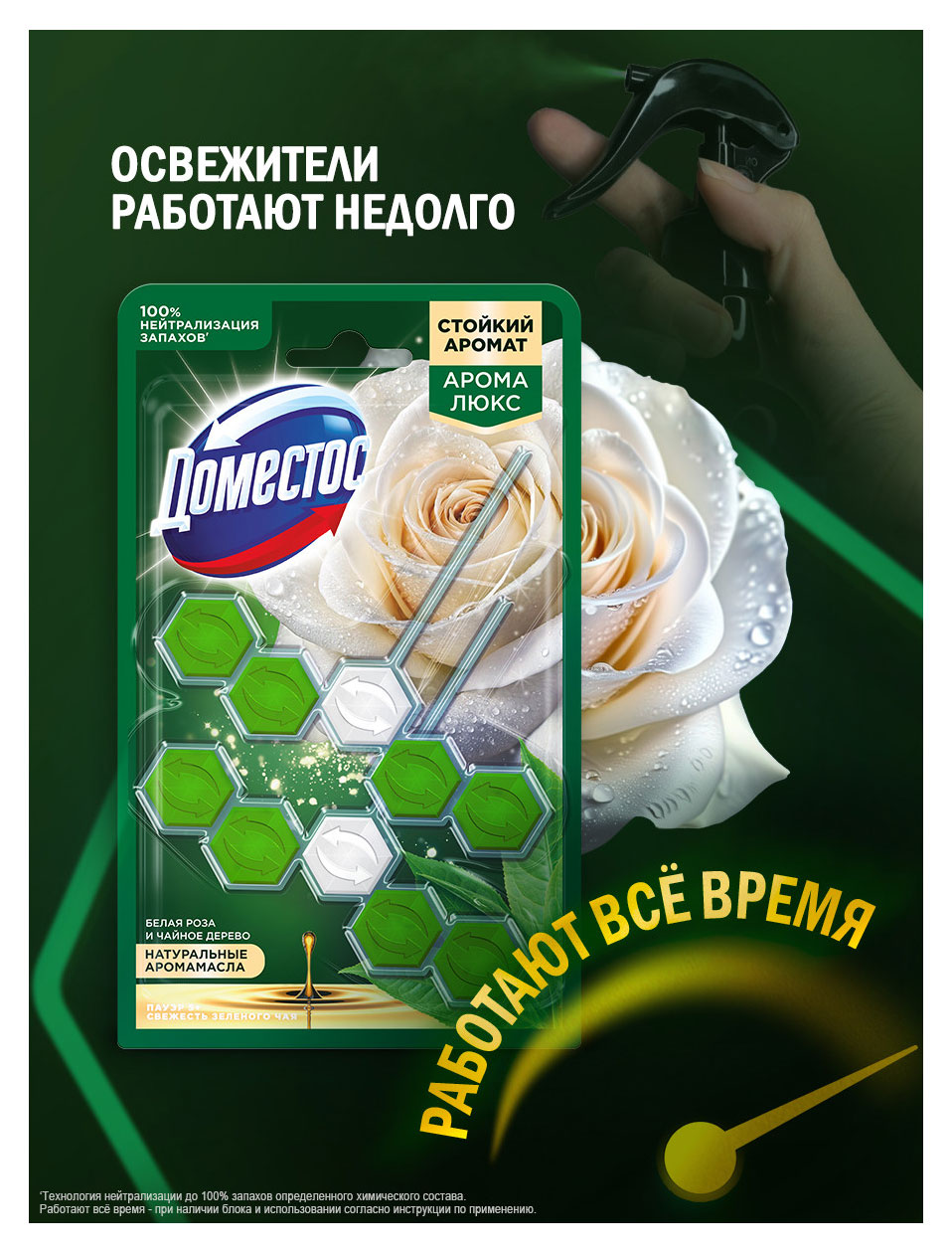 https://www.auchan.ru/files/original/37570110