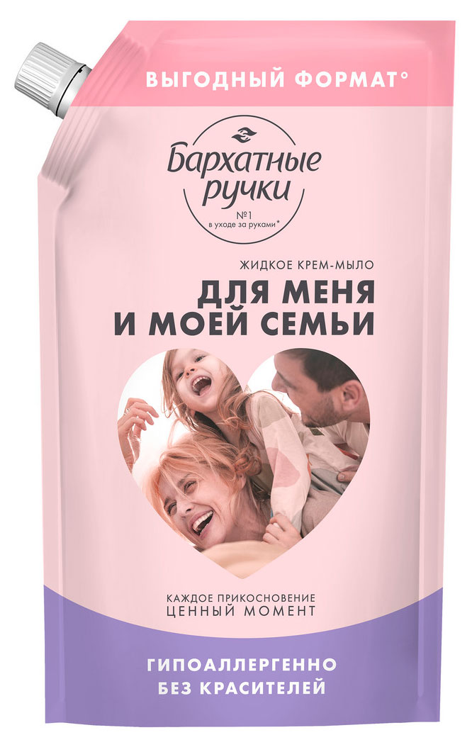 Жидкое крем-мыло Бархатные Ручки «Для меня и моей семьи», 1 л