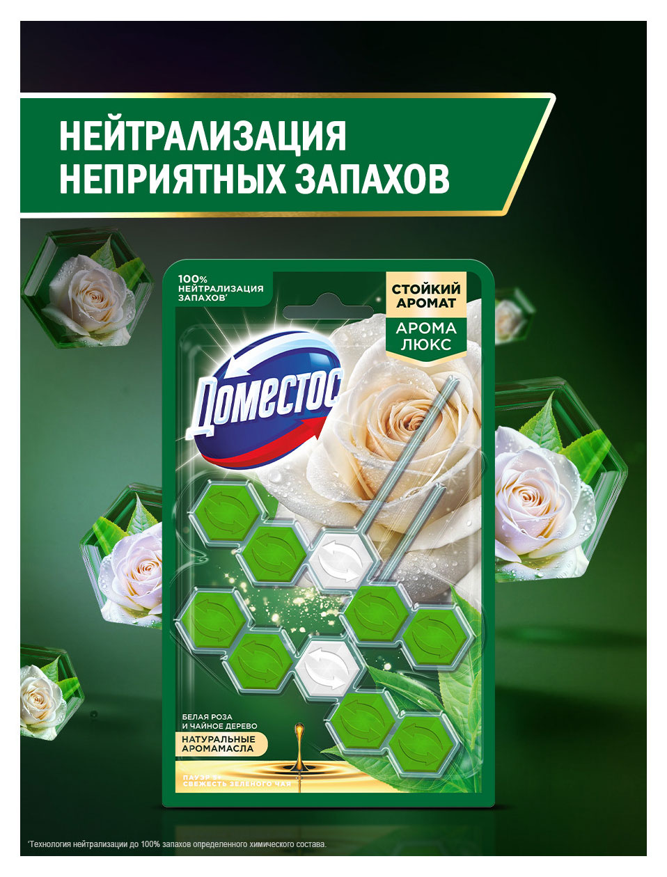 https://www.auchan.ru/files/original/37570122