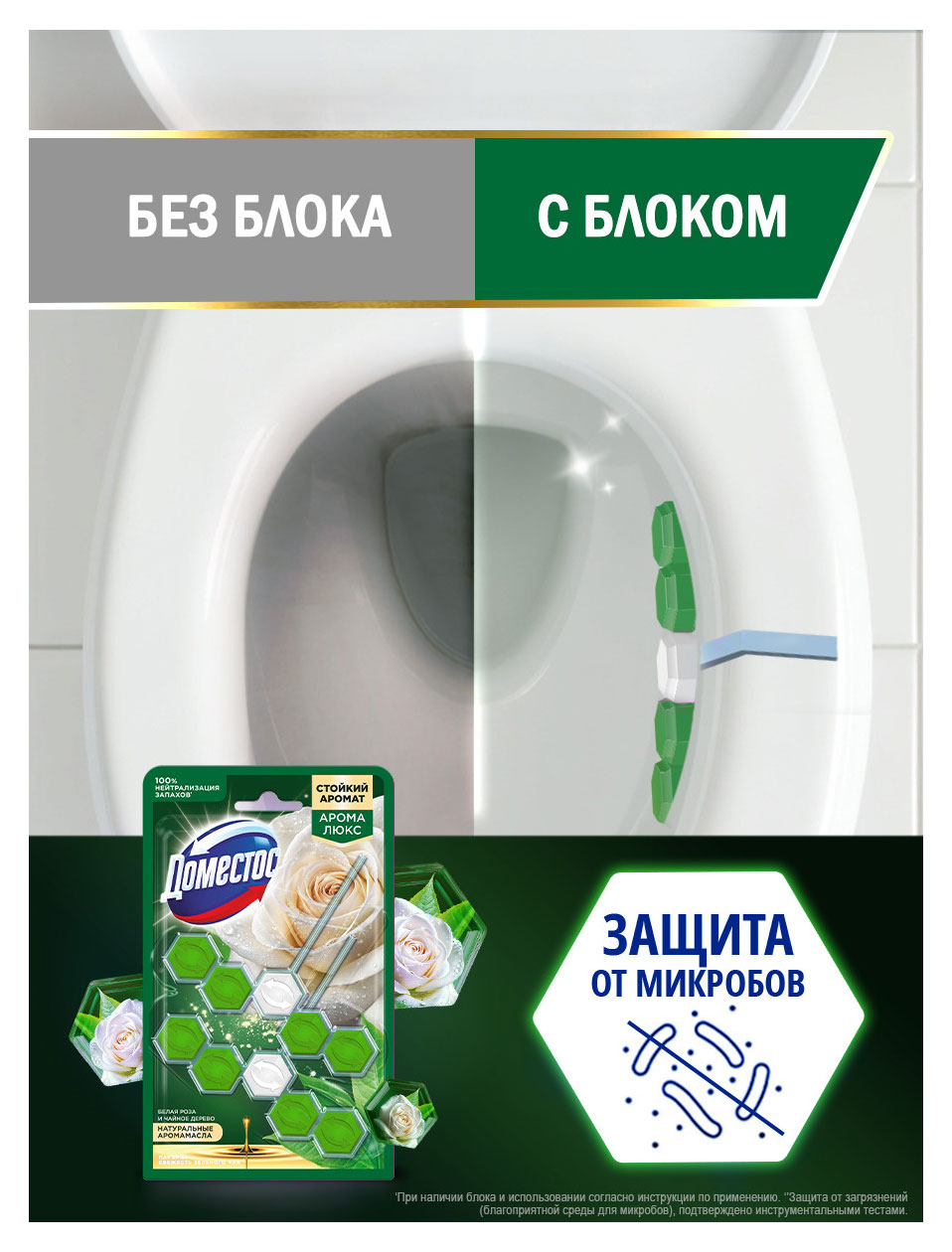 https://www.auchan.ru/files/original/37570134