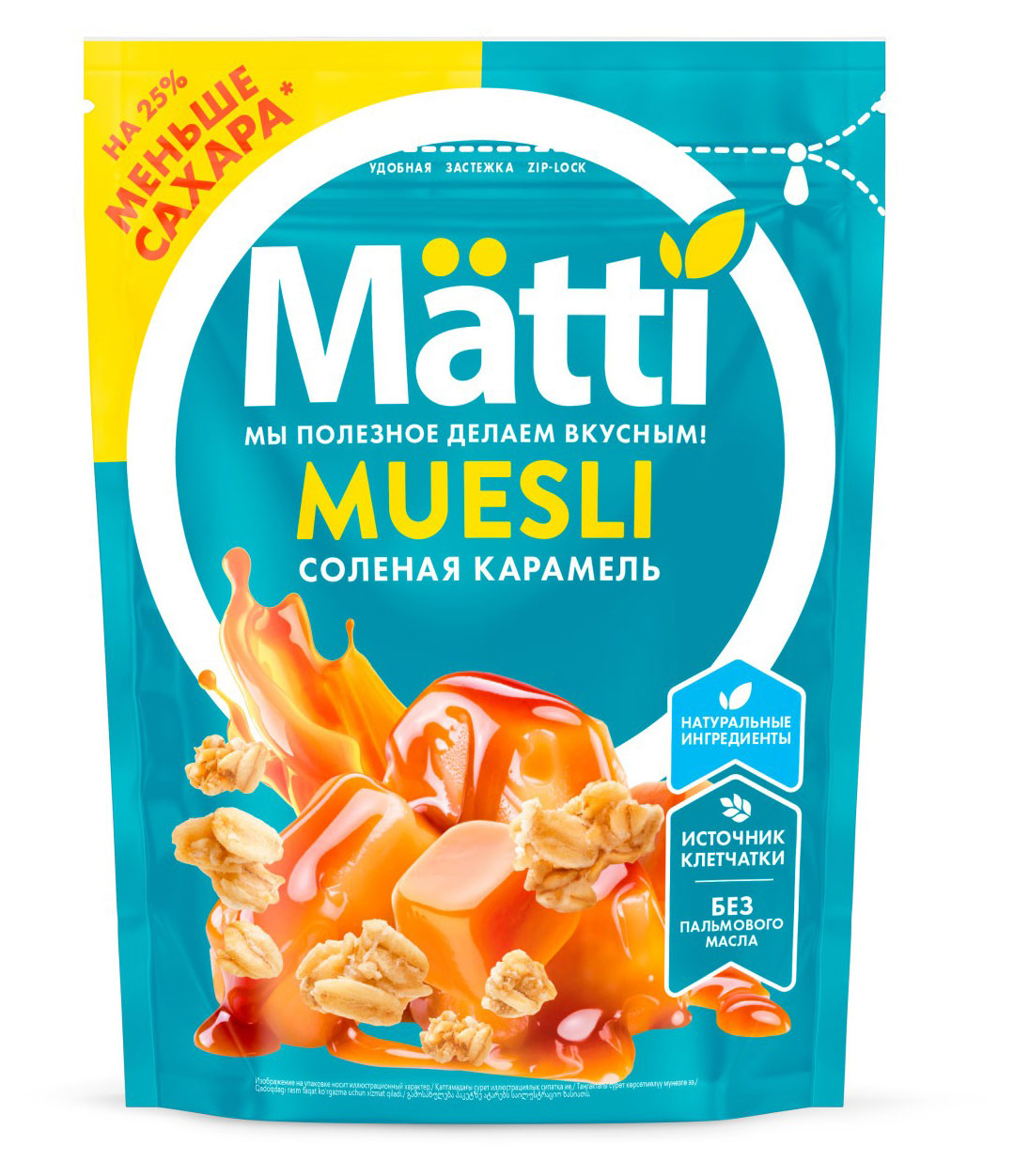 Matti | Мюсли Matti Соленая карамель, 250 г