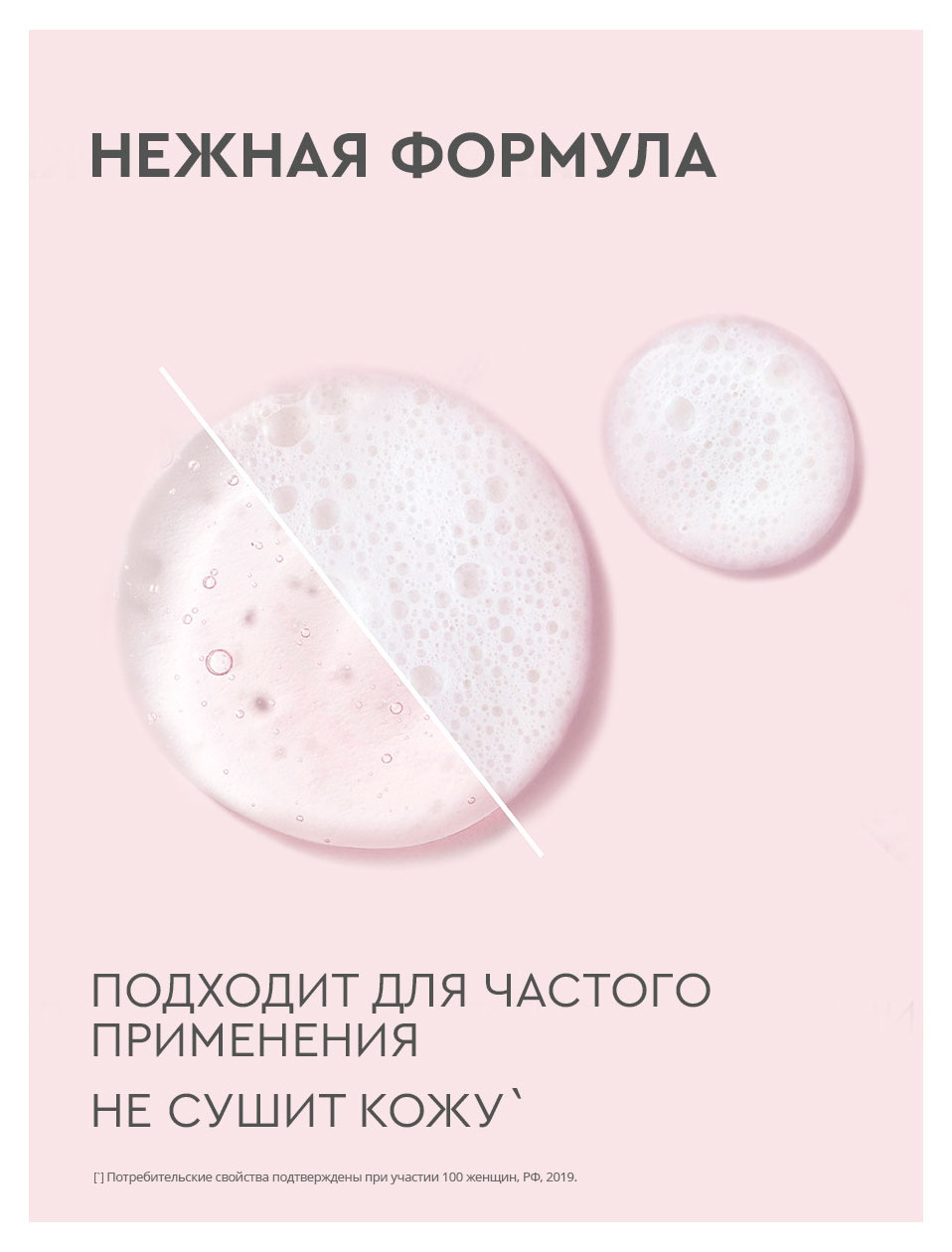 https://www.auchan.ru/files/original/37570161