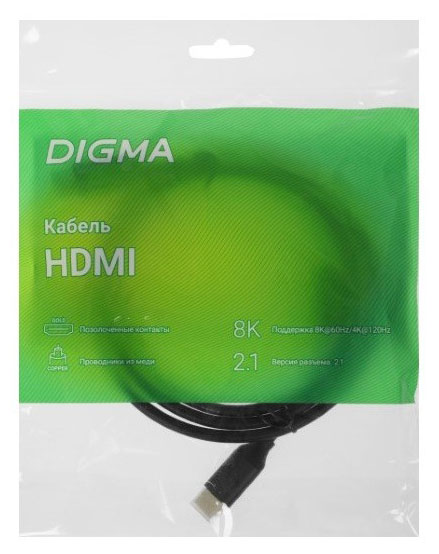 

Кабель DIGMA HDMI-HDMI V2.1, 1,5 м
