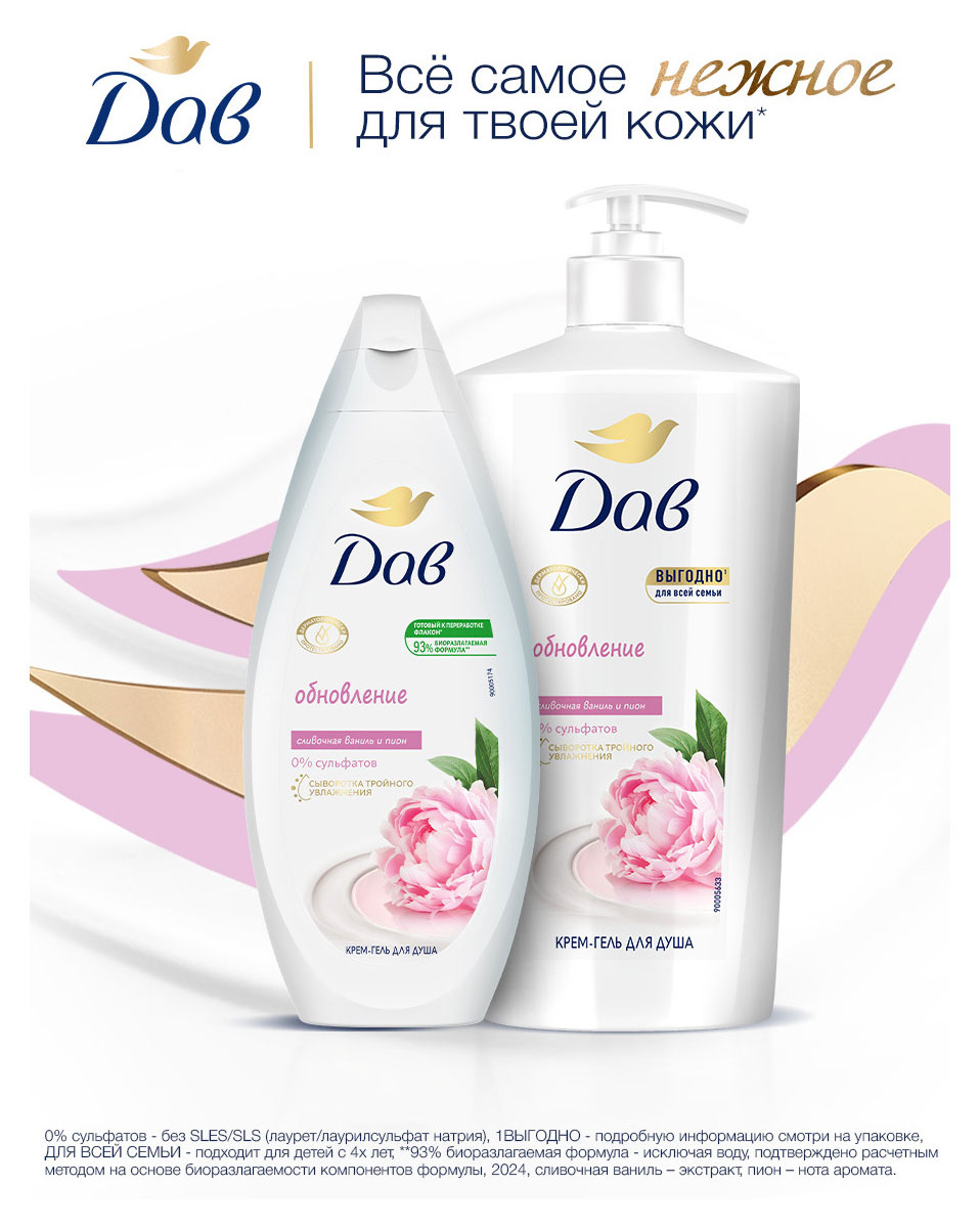 https://www.auchan.ru/files/original/37570380