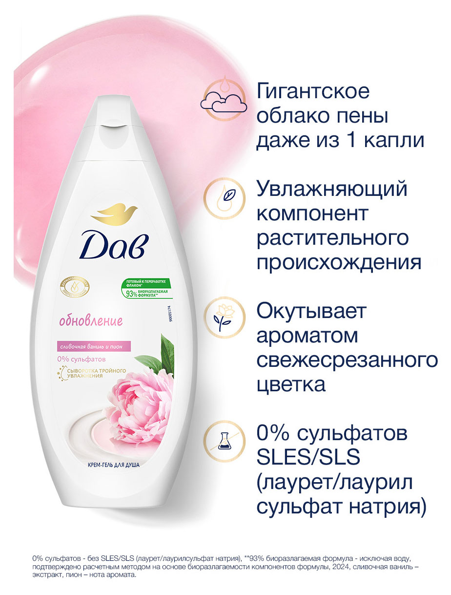 https://www.auchan.ru/files/original/37570401