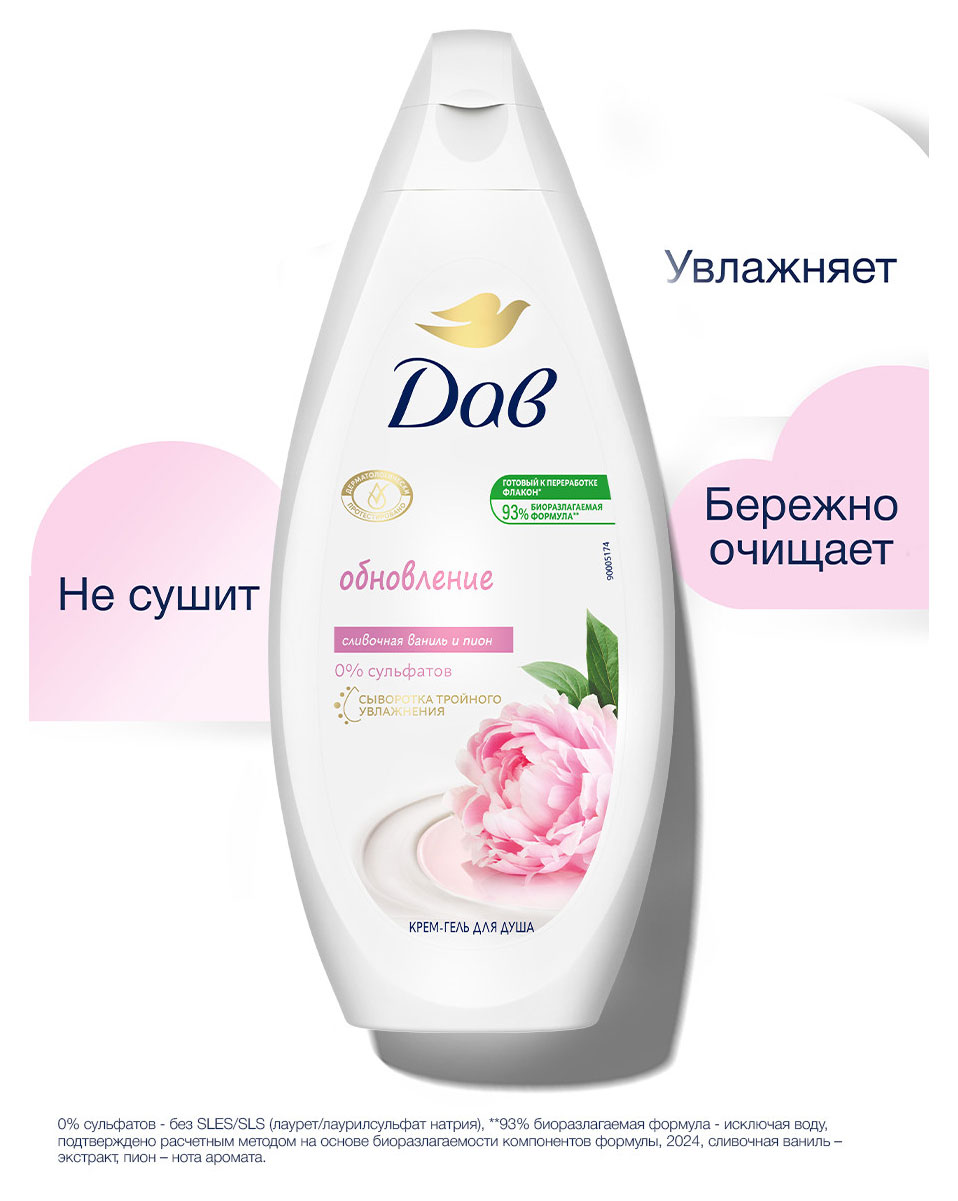 https://www.auchan.ru/files/original/37570410