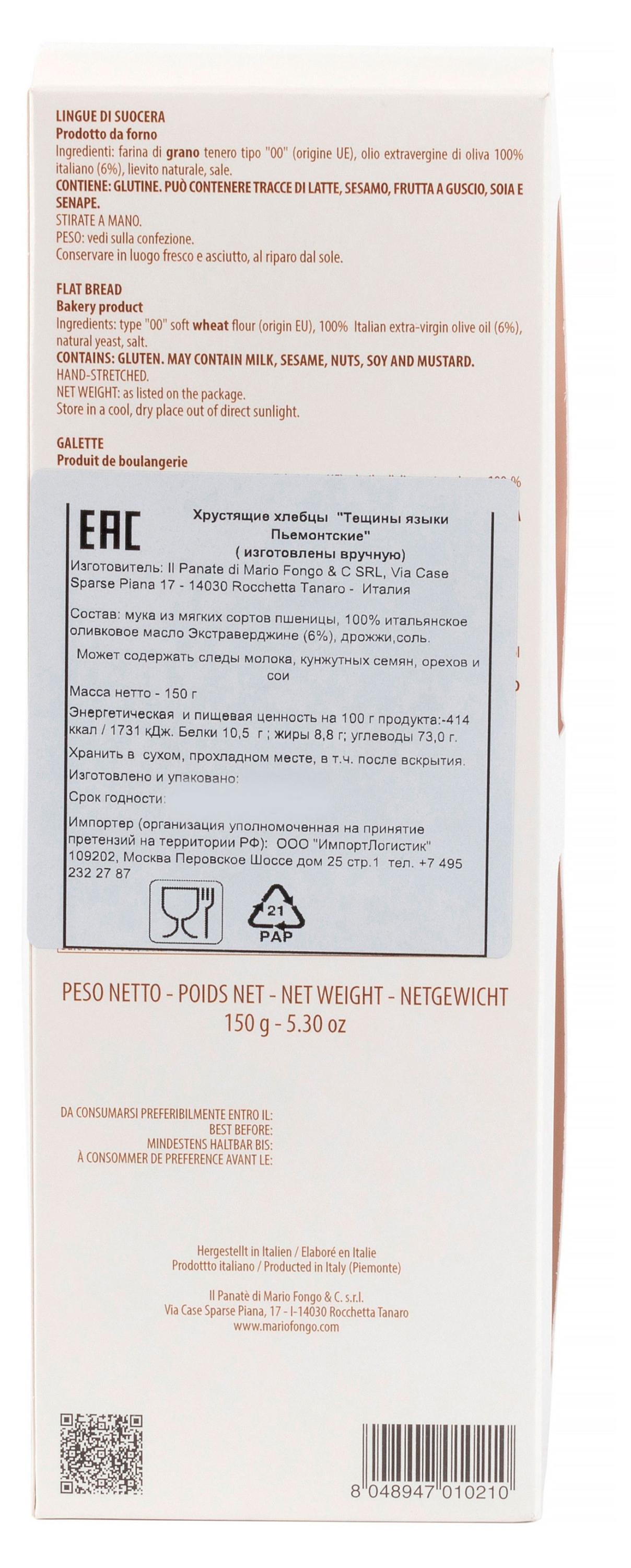 https://www.auchan.ru/files/original/37570467