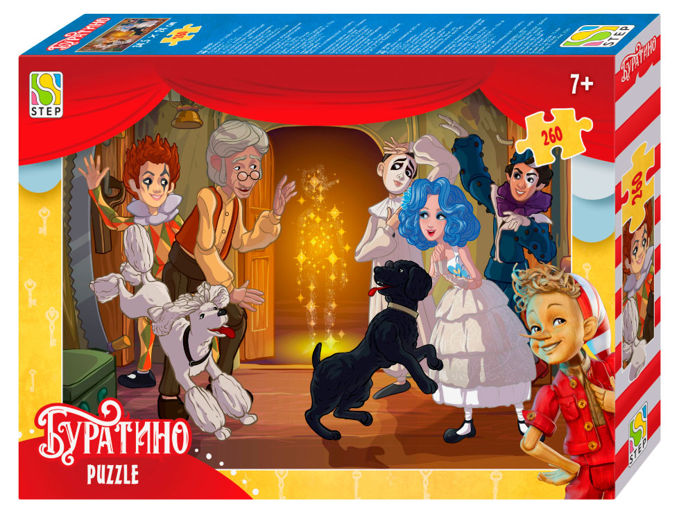 

Пазл Step Puzzle Disney Белоснежка, 260 элементов