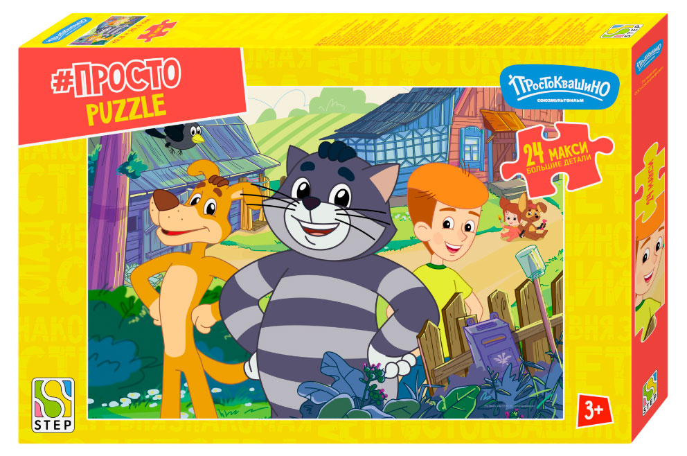 https://www.auchan.ru/files/original/37570602