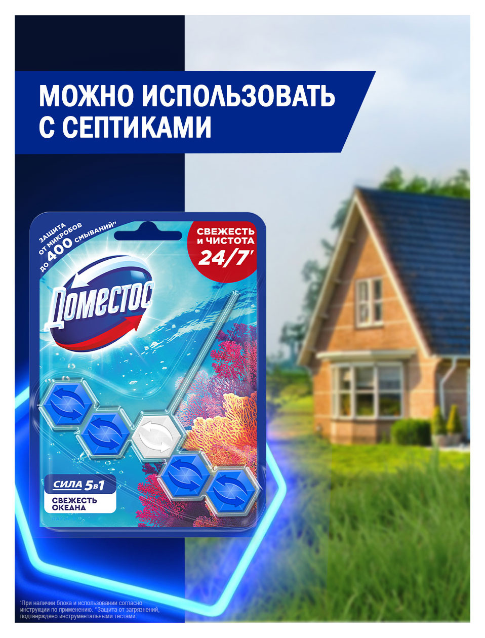 https://www.auchan.ru/files/original/37570617