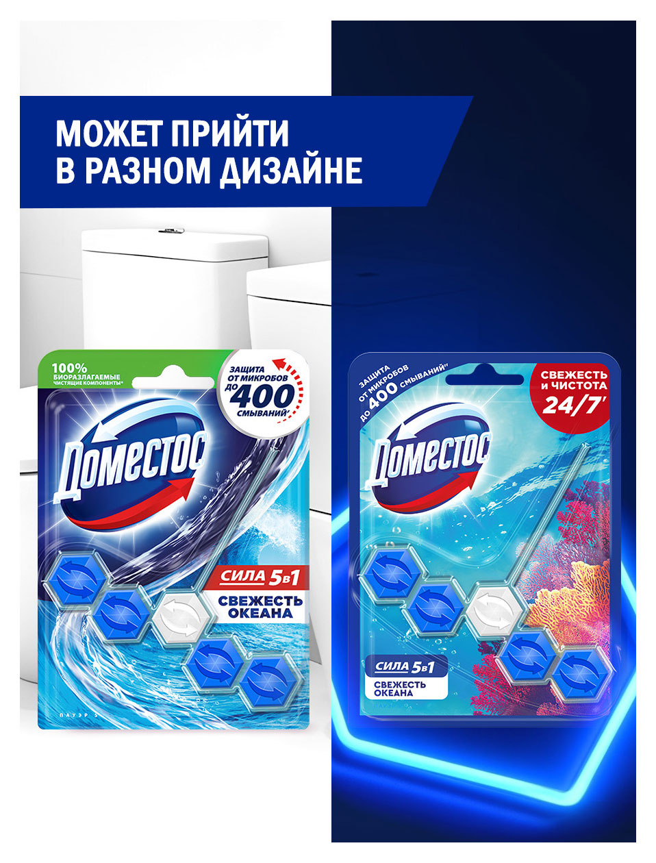 https://www.auchan.ru/files/original/37570626