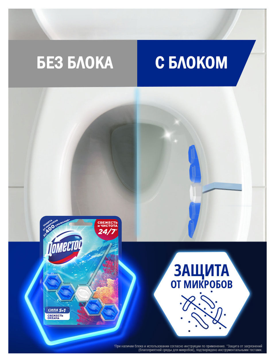 https://www.auchan.ru/files/original/37570635