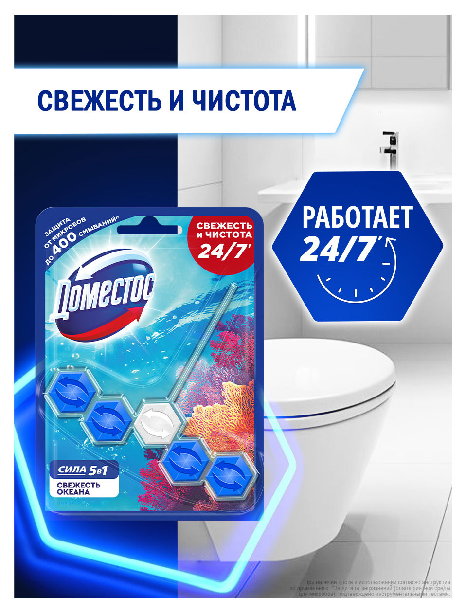 https://www.auchan.ru/files/original/37570638
